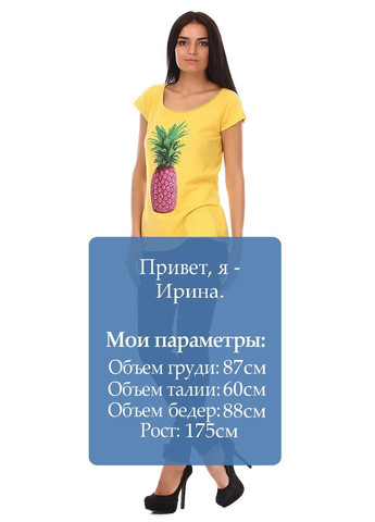 Джинси Чорний Pepe Jeans - (315405135)