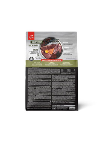 Сухой корм для котят и котов Tundra Cat с мясом и рыбой 1.8 кг o28318 Orijen (335807085)