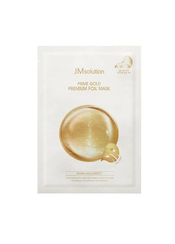 Тришарова зволожуюча маска PRIME GOLD PREMIUM FOIL MASK 1PCS з колоїдним золотом JM Solution (281524980)