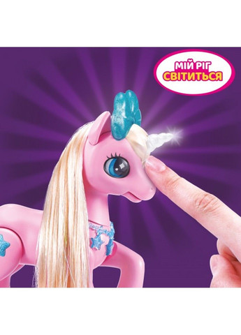 Інтерактивний ігровий набір Pets Alive – Чарівний єдиноріг у будиночку Pets & Robo Alive (331298690)