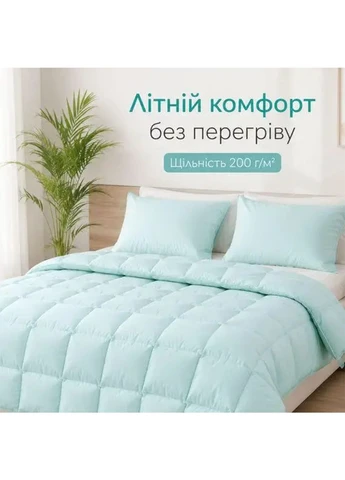 Ковдра літня TROPICAL 200х220 см штучний пух легка, гіпоалергенна, євро IDEIA (396839323)