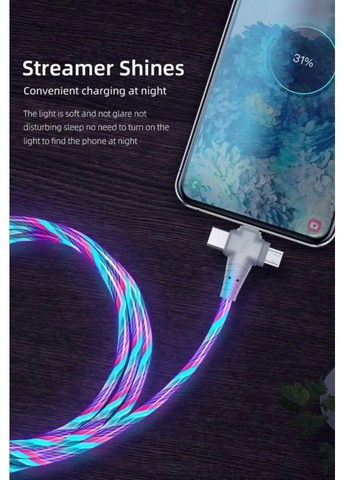 Кабель зарядний 3в1 з підсвіткою Type-C MicroUSB Lightning 1м блакитний універсальний швидка зарядка для телефону iPhone Android No Brand (364859607)