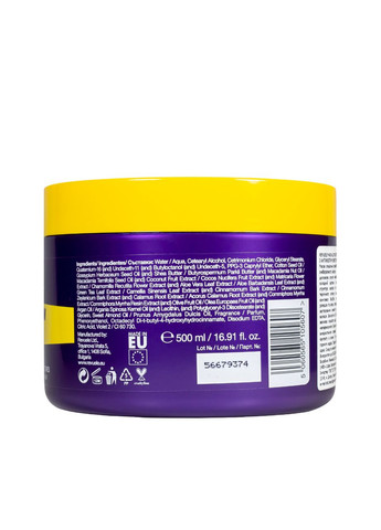 Маска для нейтрализации желтизны волос Anti Yellow Blond Hair Mask 500 мл REVUELE (335858257)