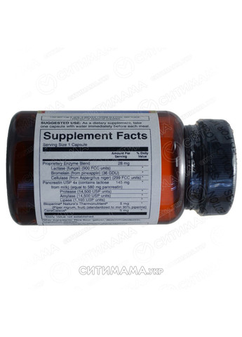 Комплекс травних ферментів Диджеститол, Digestitol,, 60 капсул Swanson (364312187)