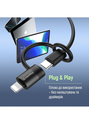 Адаптер Lightning - USB-C (CW-AD-LC) Colorway (372011951)