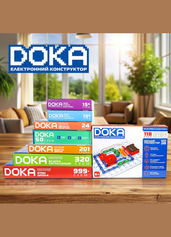 Конструктор электронный Первый транзистор 118 схем DOKA D70701 (328401044)