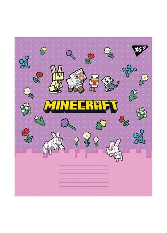 Комплект шкільний для дівчинки, Minecraft, зошити, лінійка, магн.закладки, олівець Yes (352768907)
