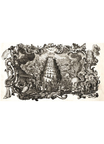 Факсимильное издание книги Historiae Biblicae Veteris et История Библии, Ветхого и Нового Завета Видавництво "Каламар" (370624505)