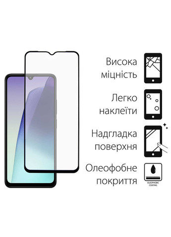 Захисне скло для Xiaomi Redmi A4 Black Full Glue (DG-TG2P-65) 2шт DENGOS (336953235)