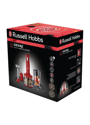 2470056 Desire Russell Hobbs (315718837)