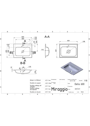 Умивальник DELLA 600 MIRASOFT Miraggio (392252478)
