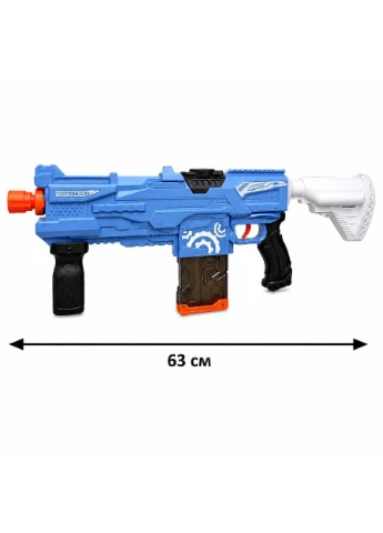 Водяной бластер Blue Water Gun длиной 63 см с аккумуляторным питанием и резервуаром (M1079) No Brand (398633457)