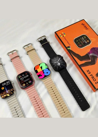 Смарт-годинник W&O X9 Pro2 Amoled+NFC+IP67 (324228671)