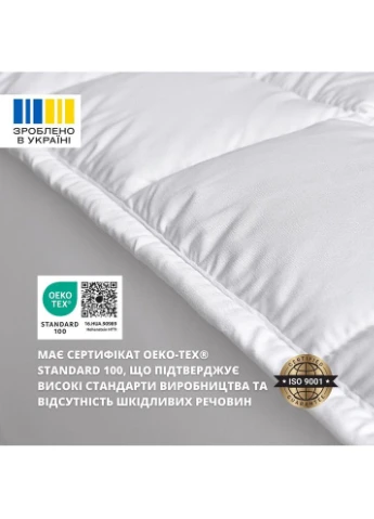 Наматрацник 160×200×35 SleepDream з натяжним бортом периметром, гіпоалергенний, щільний, захисний IDEIA (386250735)