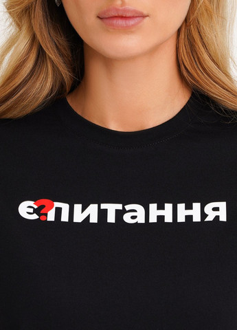 Черная футболка женская Kasta x ЄП
