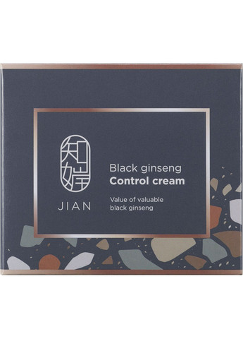 Charmzone Крем-пілінг для обличчя Jian Black Ginseng Control з екстрактом чорного женьшеню 225 мл — Крем, Південна Корея (335031904)