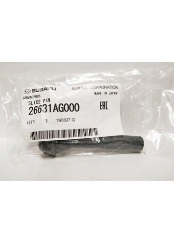 Направляюча суппорта Subaru (342403531)