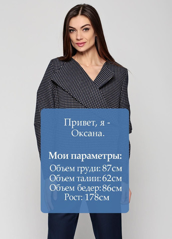 Синий женский пиджак 14o8-o187 красный Axel - демисезонный