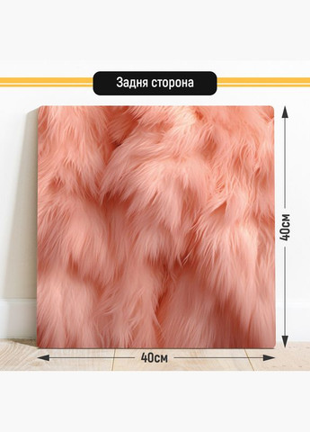 Двухсторонний пластиковый фотофон, 40x40 см - №63147 PolyPlast (354367900)