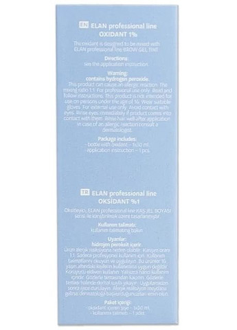 Окисник для гель-фарби для брів 1% Professional Line Oxidant 1% 30ml (1445066-26993375) Elan (368665989)