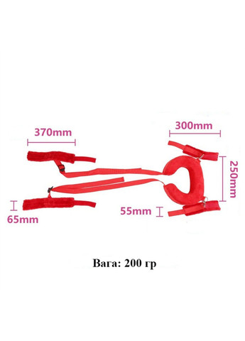 БДСМ бондаж червоного кольору для фіксації шиї рук та ніг We Love (284279600)