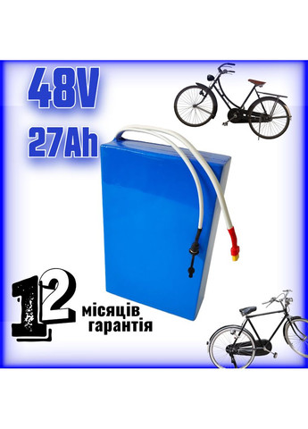 Літій-іонний акумулятор 48В 27Аh 18650 у термоусадці для електротранспорту LG (369733142)