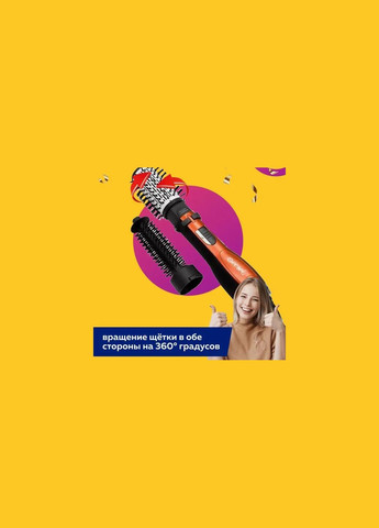 Фен Щетка Gm-4828 Браш Стайлер расческа Для Брашинга, Фен щетка 3 в 1, Фен браш Gemei (364663644)