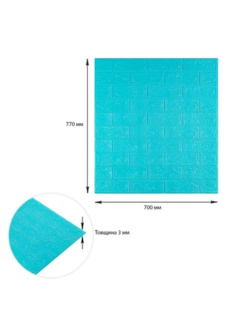 3D панель самоклеящаяся 700х770х3мм кирпич Бирюза (002-3) SW-00000573 Sticker Wall (362095068)