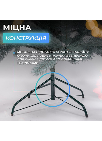 Литая искусственная елка 2,3 м голубая Косовская Премиум KOS-KOSBL23 LUGI (370800962)