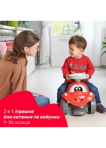 Игрушка для катания 2 в 1 Eco+ "Билли", цвет красный (11211.00) Chicco (381923901)