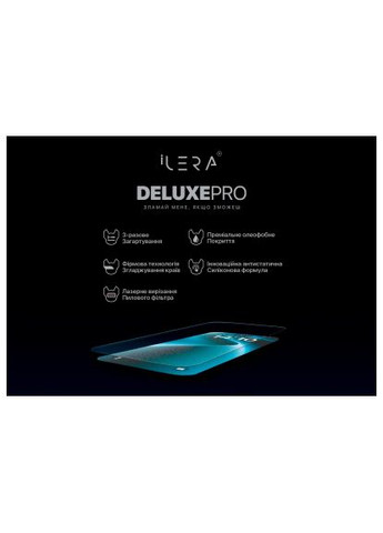 Стекло защитное (ILFCDL15) iLera DeLuxe Original Glass iPhone 15 (366693215)