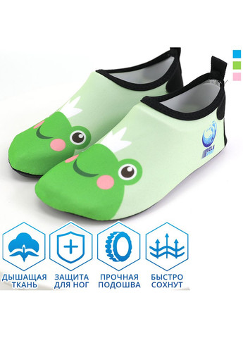 Аквашузы детские для мальчиков (Размер ) тапочки для моря, Стопа 15,9-17,2 см. Обувь Коралки Зеленые VelaSport (275335037)