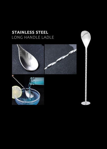 Комплект для приготовления коктейлей 700 мл 17в1 (H051211) Bart (349844766)