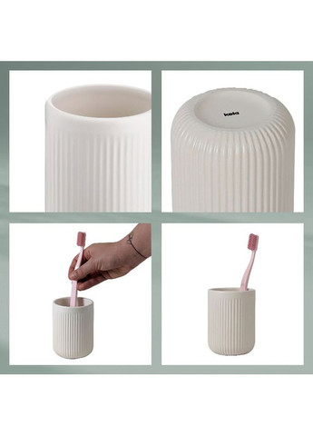 Склянка Adele Off White (23731) Kela (323128610)