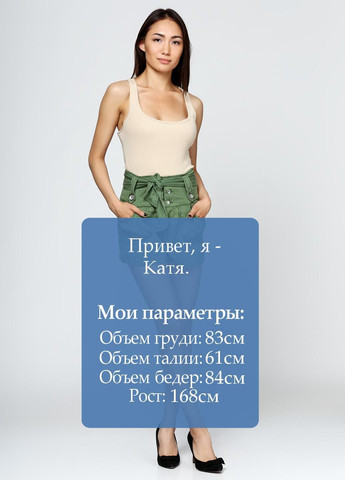 Шорты Черный Miss Sixty (323038532)