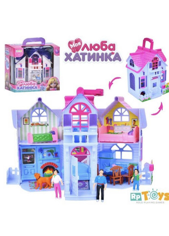 Будиночок для ляльок з персонажами 20*24*16 ляльковий будинок із меблями та ляльками No Brand (370030831)
