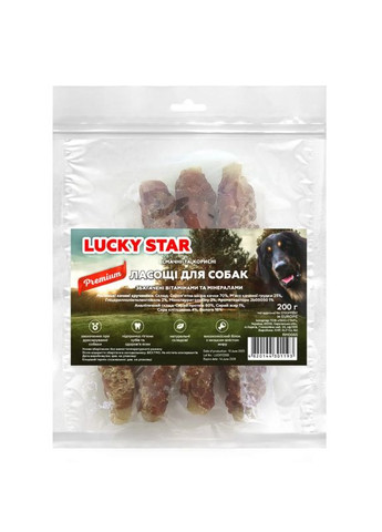 Маленькие утиные рулетики, 8,5см, (≈7-9шт/уп), 200г, (*) Lucky Star (371482716)