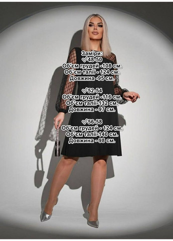 Бордовое праздничный, вечернее женское платье меди свободного кроя с сетчатыми рукавами MonCher