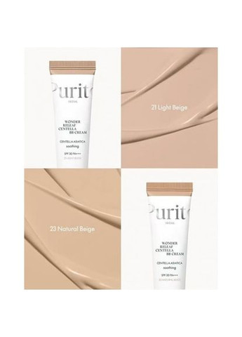 ВВ-крем для лица с центелой Seoul Wonder Releaf Centella BB Cream SPF30 PA+++ 23 Natural Beige, 30 мл PURITO (323159814)