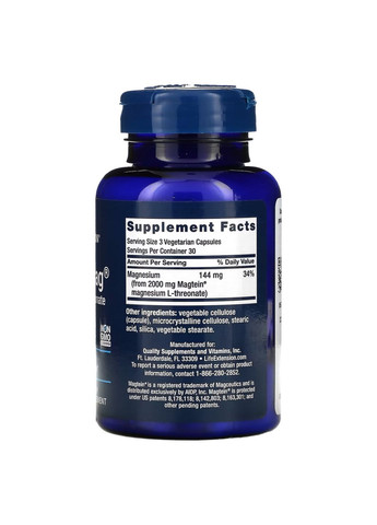 Вітаміни та мінерали Neuro-Mag, 90 вегакапсул Life Extension (294927637)