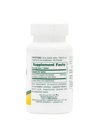 Натуральная добавка Bromelain 500 mg, 60 таблеток Natures Plus (293341061)