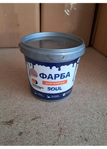 Епоксидна фарба для плитки ™ 1кг Plastall (365817315)