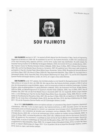 Книга 100 Contemporary Wood Buildings (9783836561563) Taschen (364656265)