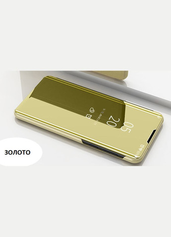 Чехол флип зеркальный на А12\М12 Чехол книжка зеркальный на самсунг а12\м12(SM-А125\М127) Samsung (321961569)