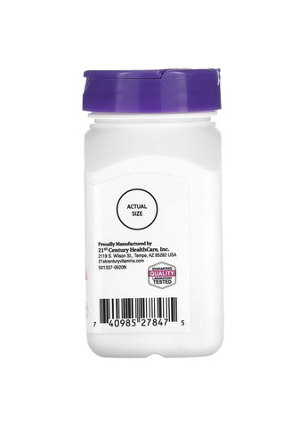 Усиленная формула для волос, кожи и ногтей, Extra Strength,, 90 таблеток 21st Century (326054439)