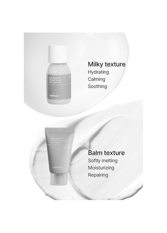 Набір мініатюр для обличчя Dual Barrier Trial Kit Travel (Toner 20ml + Cream 10ml), 2 од. Celimax (366560073)