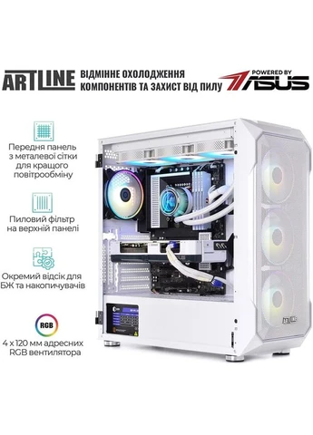 Комп'ютер Gaming X86WHITE Windows 11 Home (X86WHITEv26Win) ARTLINE (352527974)