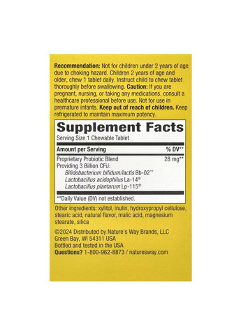 Primadophilus, жевательные пробиотики, для детей от 2 лет, с вишнёвым вкусом, 3 млрд КОЕ, 30 жевательных таблеток Nature's Way (361858756)