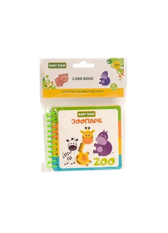 Детская Игрушка-книжка "зоопарк" 8731bt 24 Страницы Seli No Brand (393179444)