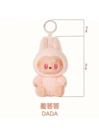 Іграшка-брелок Labubu (рандом) No Brand (360559055)